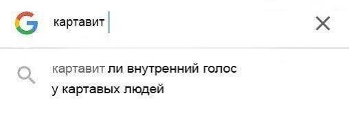 ,   ? , ,  , , , Telegram (),  , 
