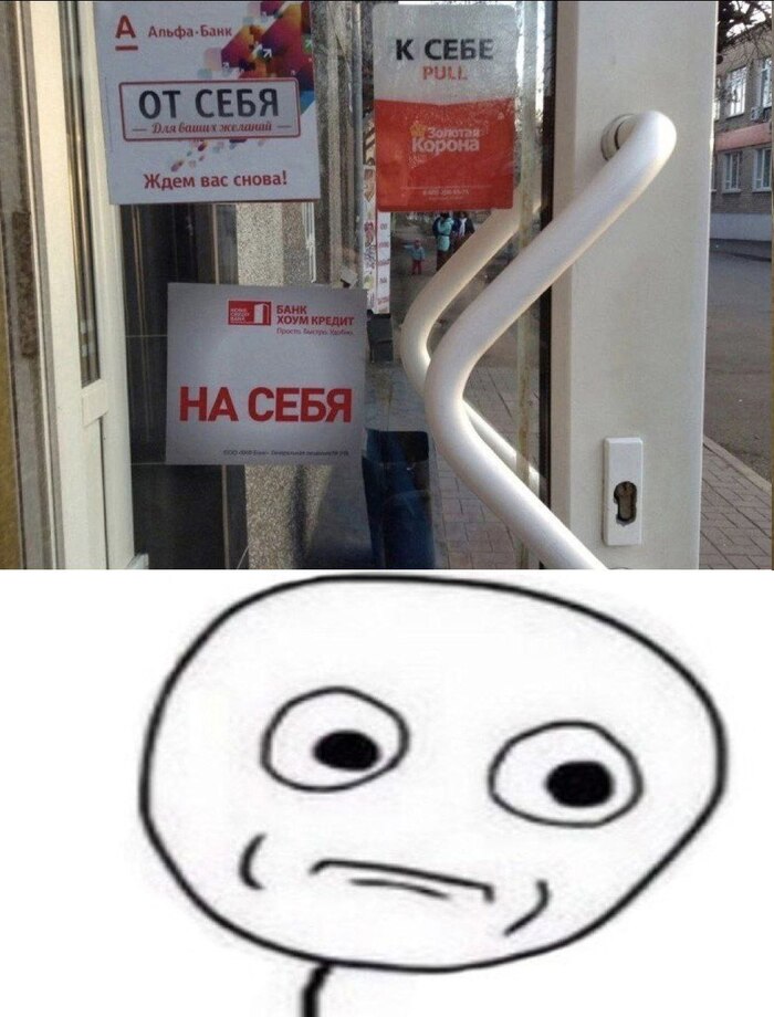 ���� ��� �����!