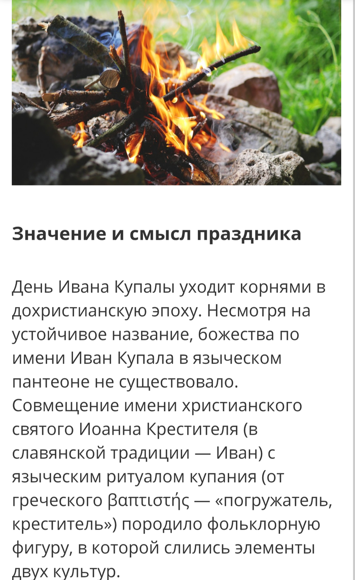    , ,  , ,  ,  , , ,  ,  