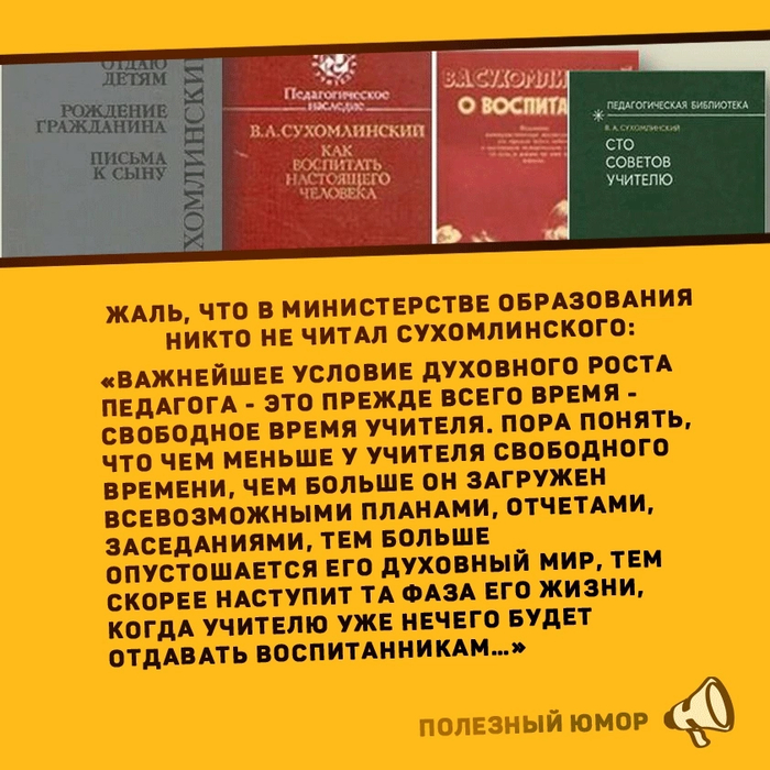      , ,   , ,  , , , ,  , , , , ,   