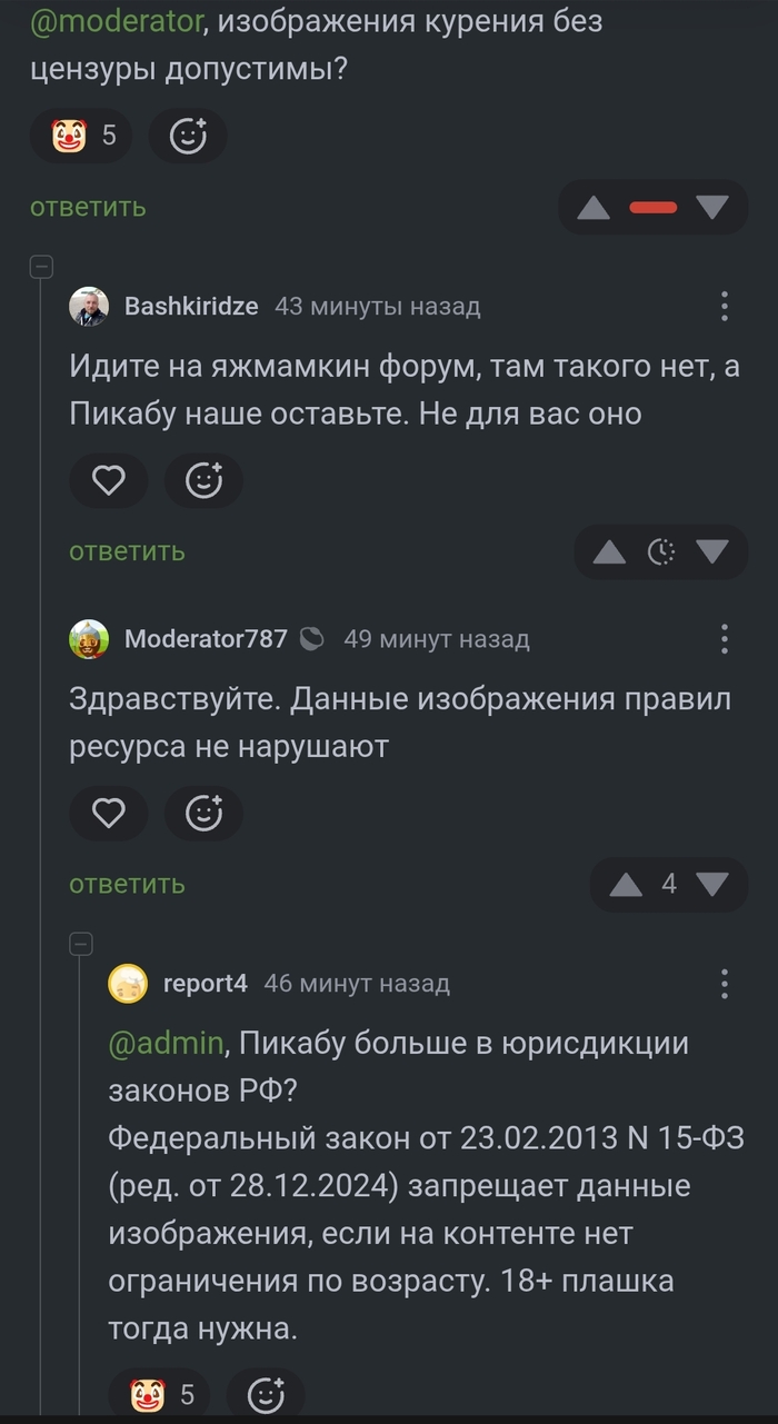  ,   , , ,   , 