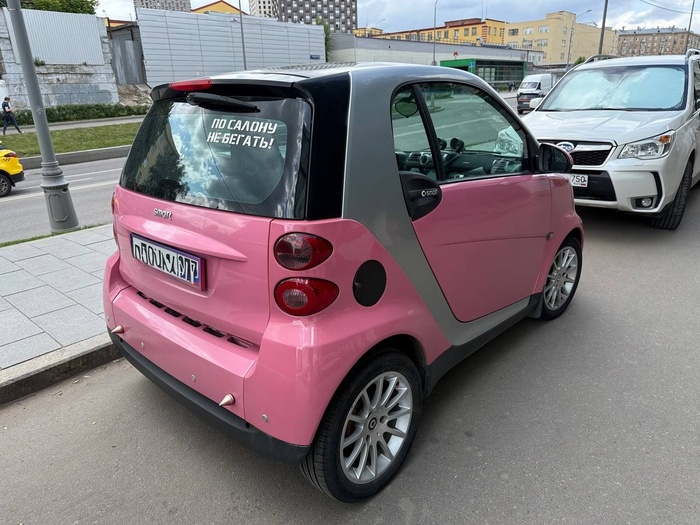  ( , , , , Smart ForTwo,   