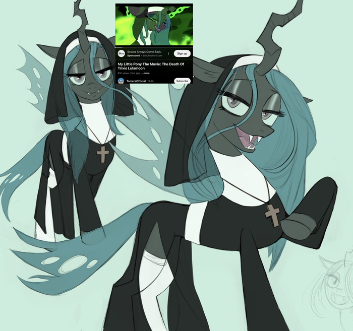   My Little Pony, Queen Chrysalis