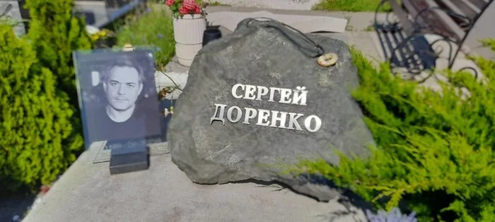 Прогулка по Троекуровскому кладбищу Кладбище, Могила, Авторский рассказ, Знаменитости, Судьба, Некролог, Длиннопост