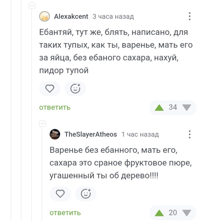    , ,   , , , 