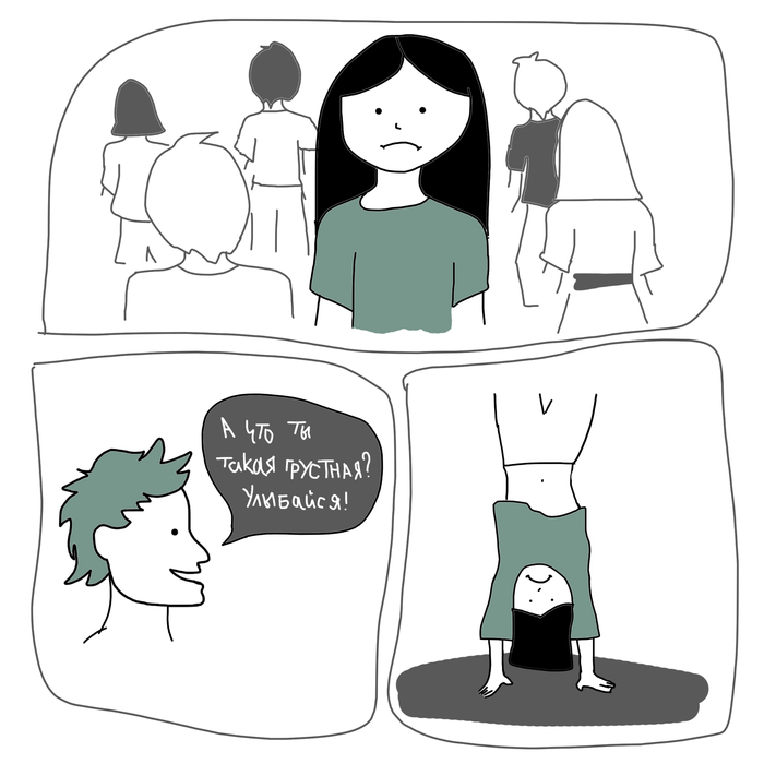    ( ) ,  , 