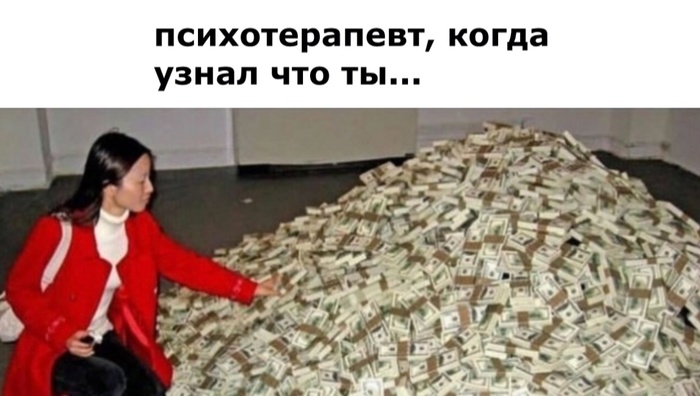 , !