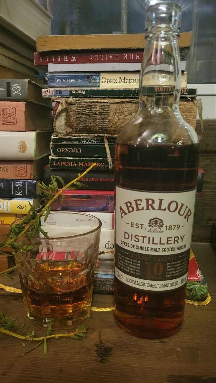  Aberlour 10 . Forest Reserve. ,   , , , , ,  , 
