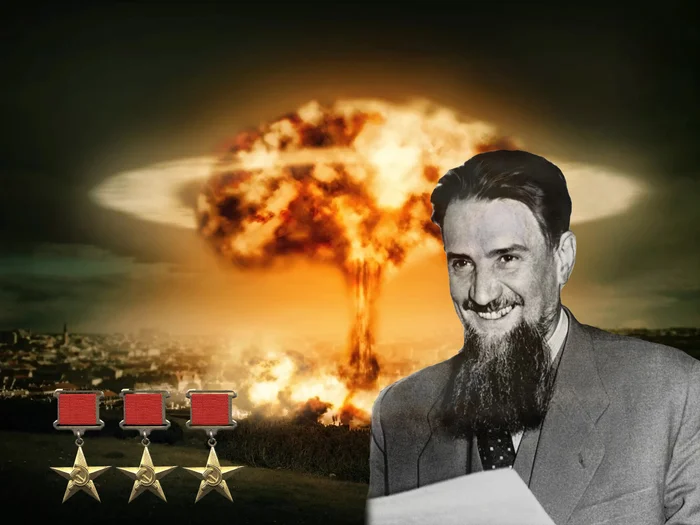 Ядрён батон Игоря Васильевича Курчатова - Моё, Военная история, Атомная промышленность, Курчатов, Ядерный щит, Длиннопост
