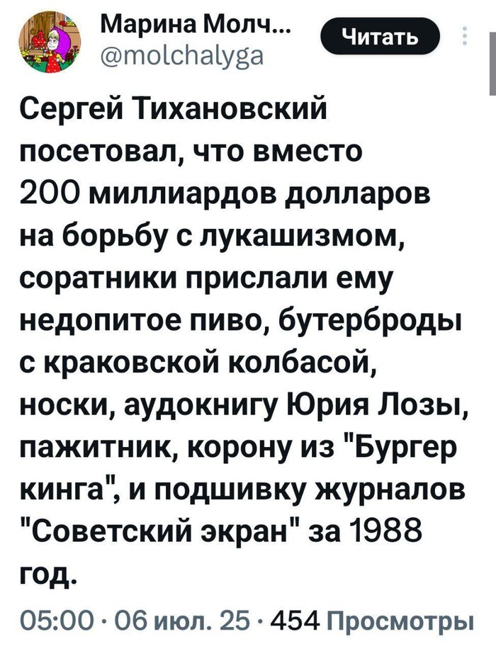 ,       1000   ,       , , , ,  ,  , , , X (Twitter),  , 