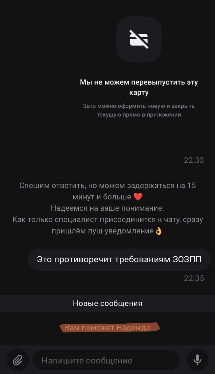 -  -... -, ,  , 