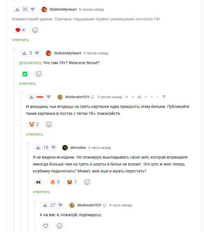    , , )   , , , 