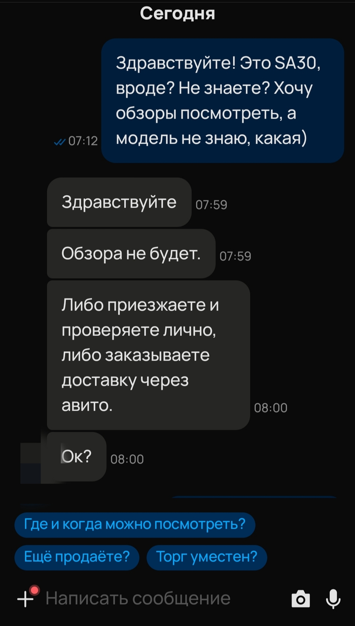   ?!     , , , , , , , , 