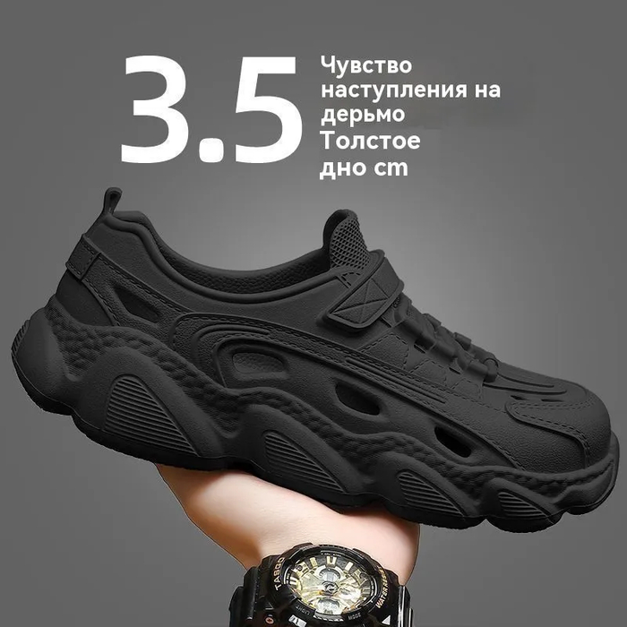    ? OZON, ,  , ,  , , ,  ,  ,  ,  , 