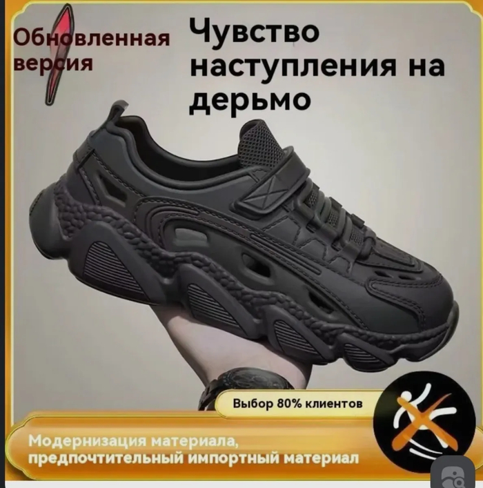   ? OZON, ,  , ,  , , ,  ,  ,  ,  , 