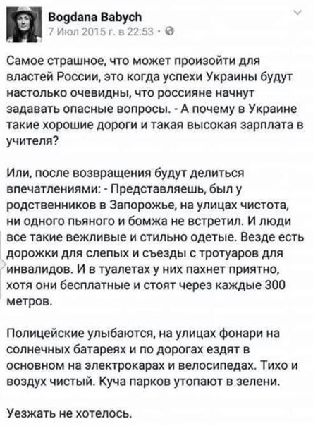   (10  ) ,   , , , , , ,  10 , 2015,  