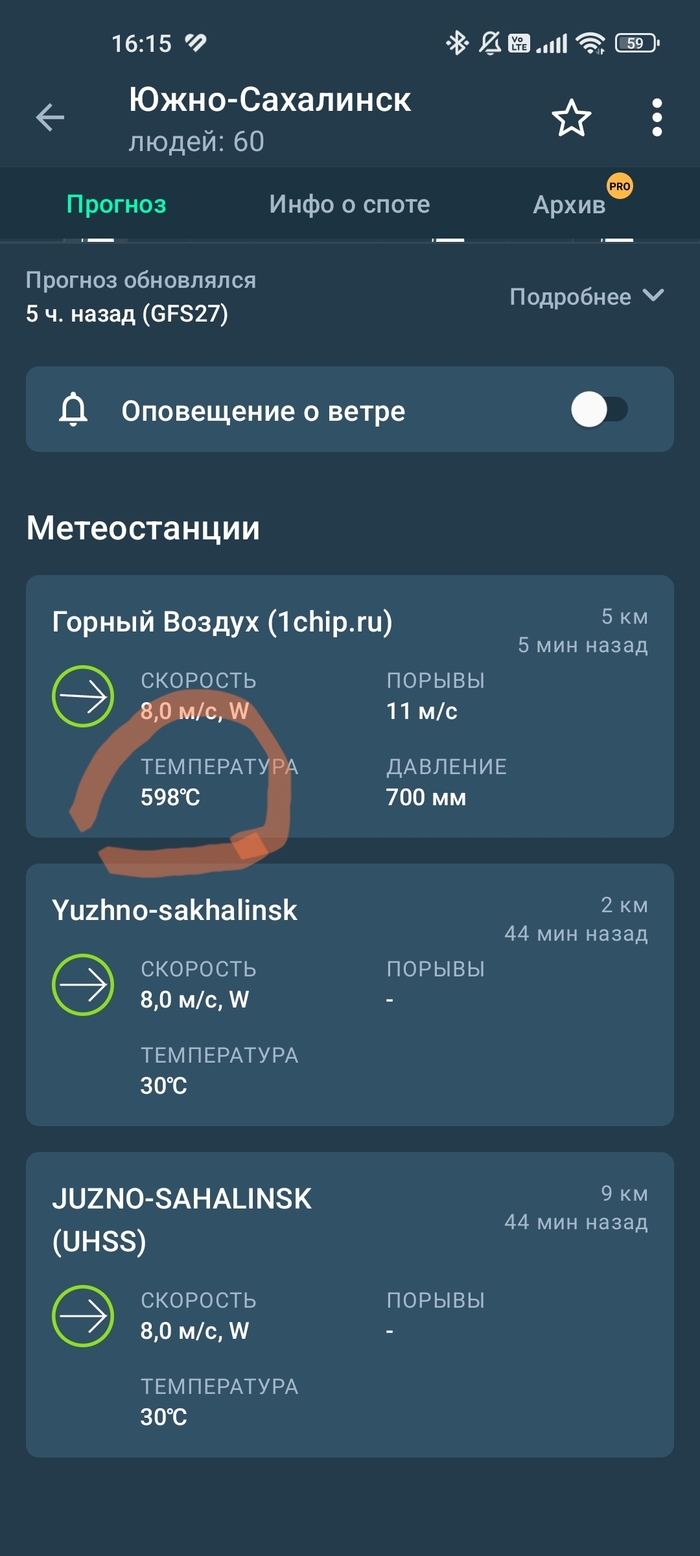  ,    , -, , , 