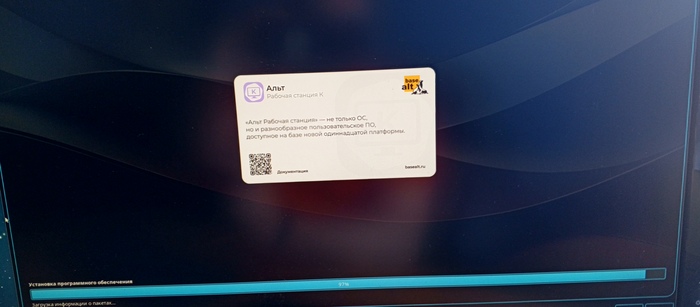  .    ,   Linux,  , IT, ,  