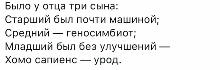 wgzvlumb.webp