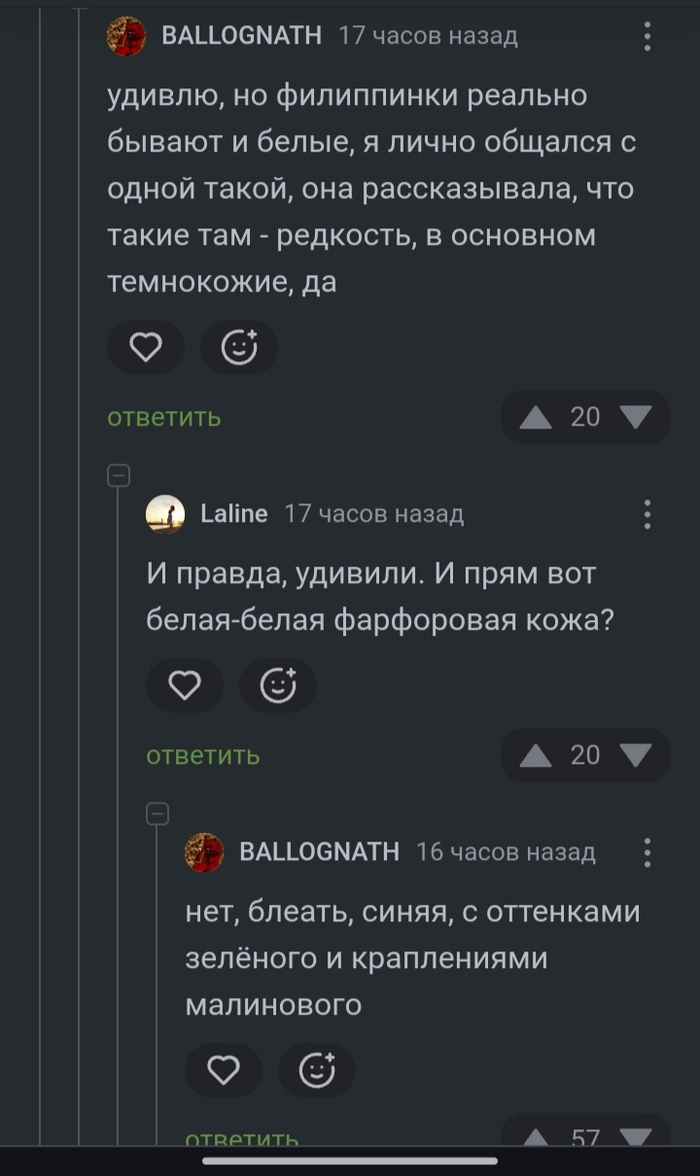 Императорский фарфоровый завод