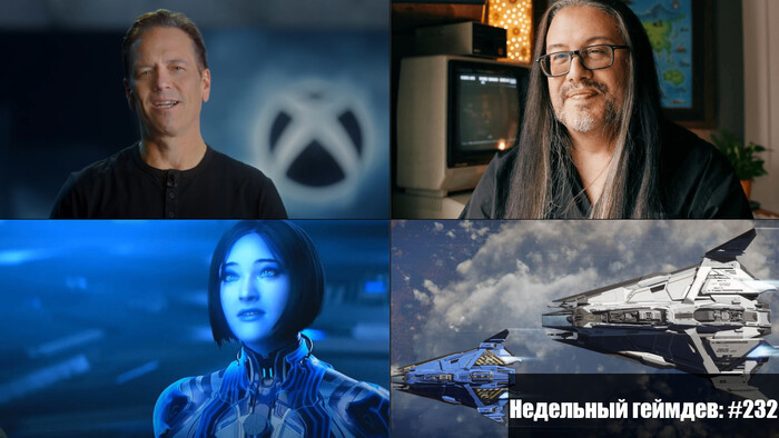  : #233  6 , 2025 Unity, Gamedev, , Unreal Engine, , , YouTube,  ,  , 