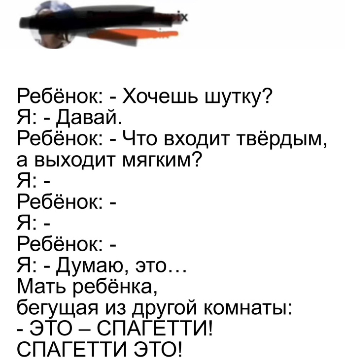  ) , 