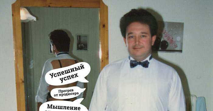 Почему экспертный контент перестал продавать, и что его заменило?