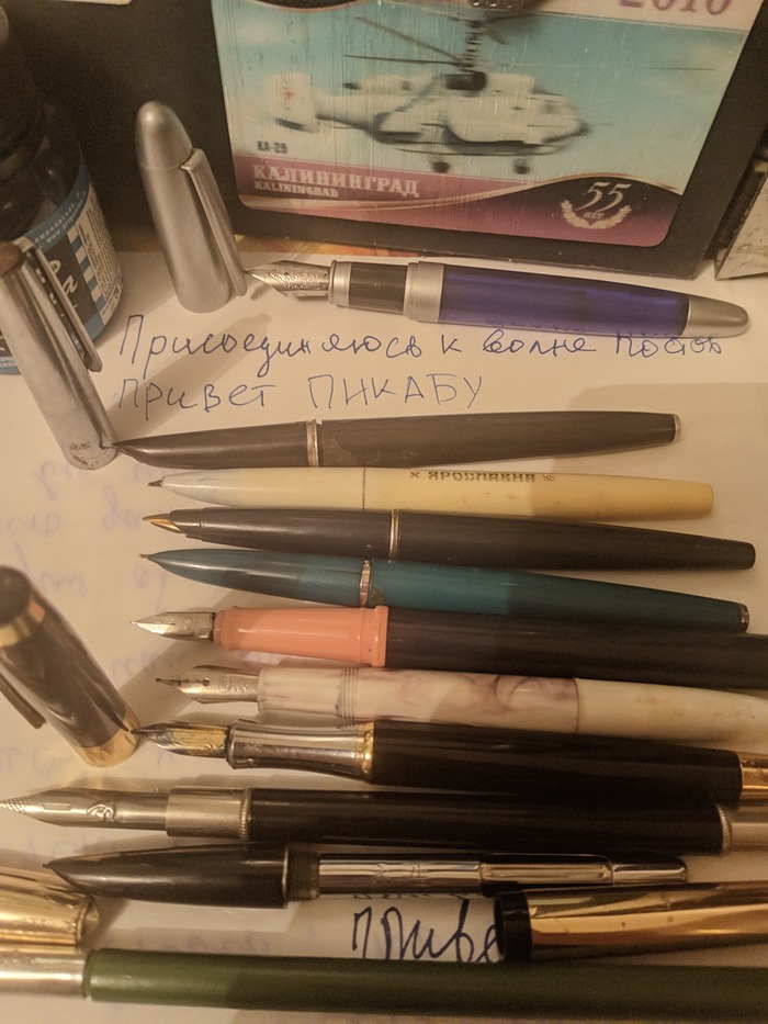     , , ,  , ,   ,  , ,   