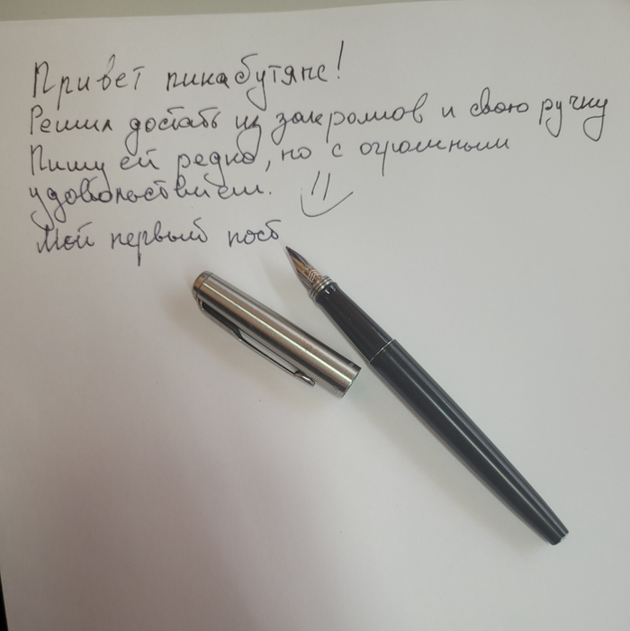     , , ,  , ,   , , ,  ,   
