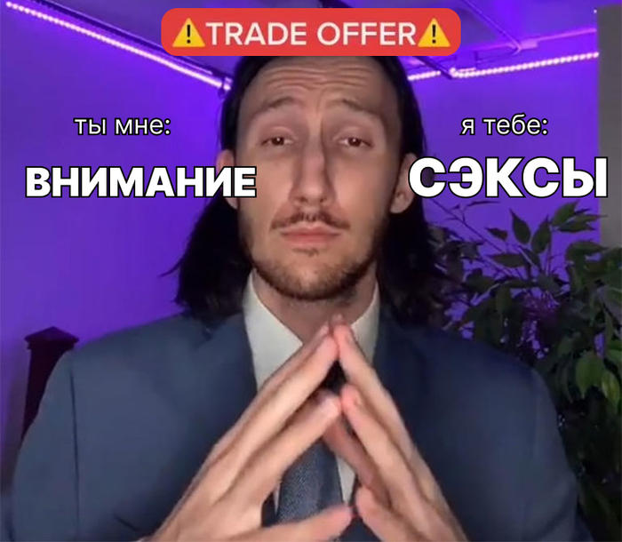 Всё, чем ты убиваешь секс в браке и отношениях