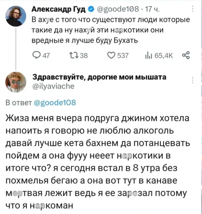 6pjflbuv.webp