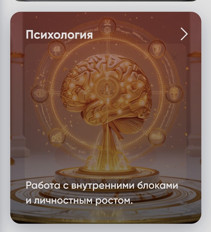       ,  ,    ( ,  ) , , , , , 