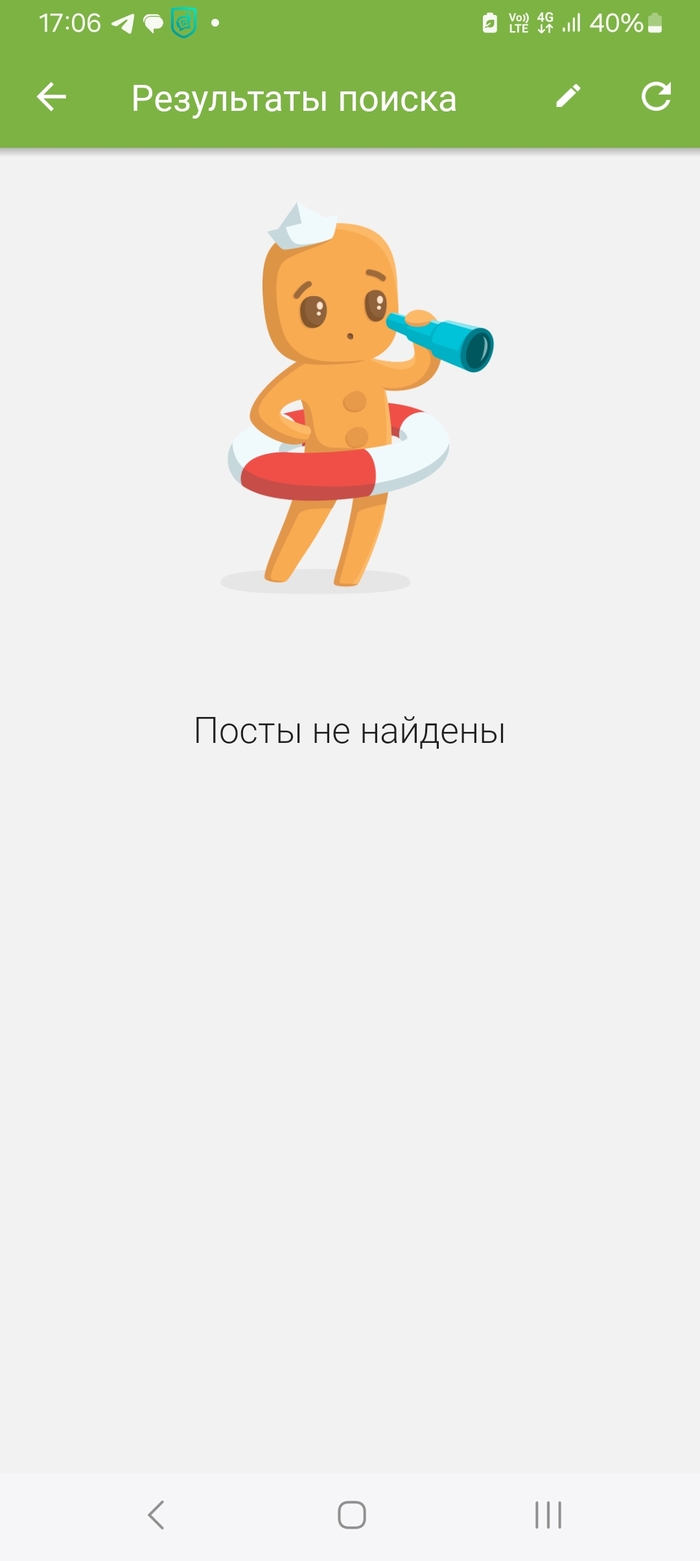                        , , 