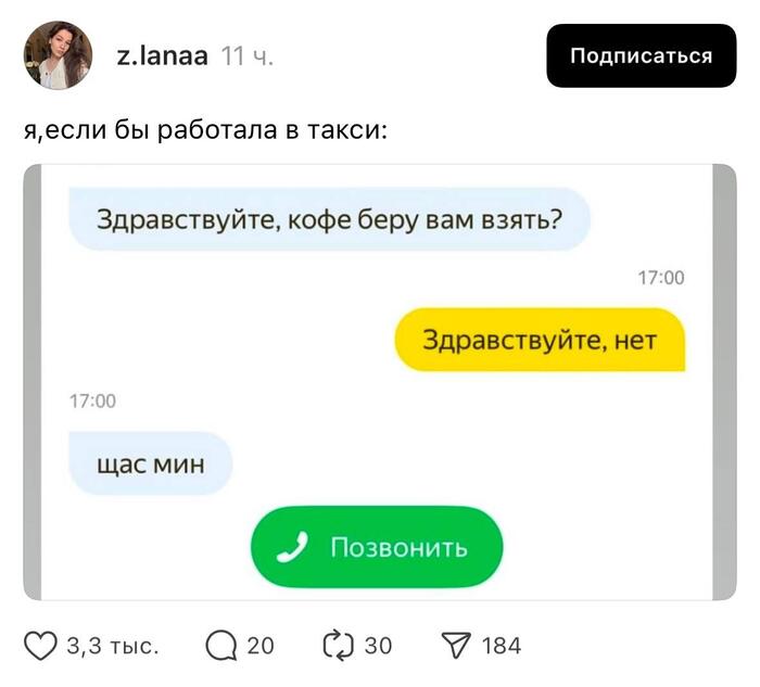 ,   6   