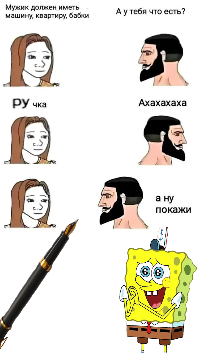     , , ,  , ,   , , ,  ,   