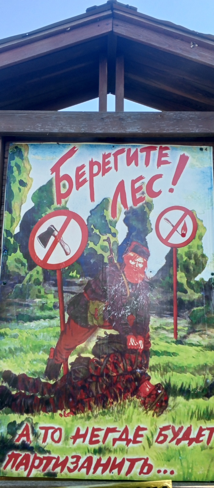   , , , 