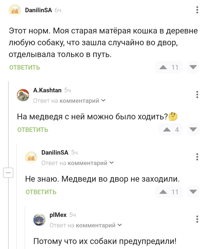  ,   