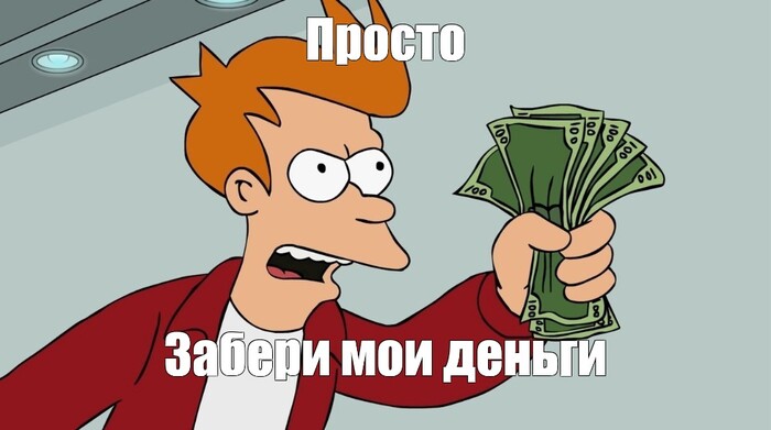 ���� � 2025 ���� �������� ��� � 98,5% �������!