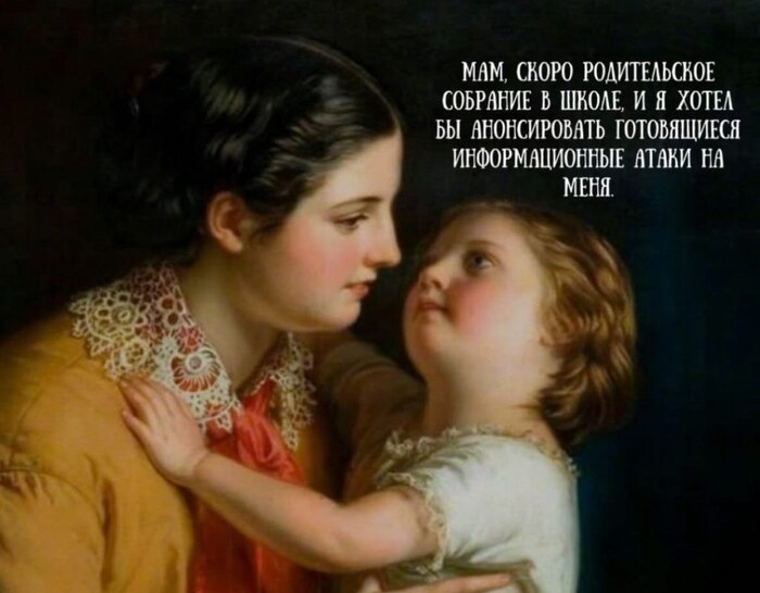   ,   , ,  , , , Telegram ()