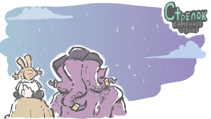    #60 ,  , Princess Hunter, , 