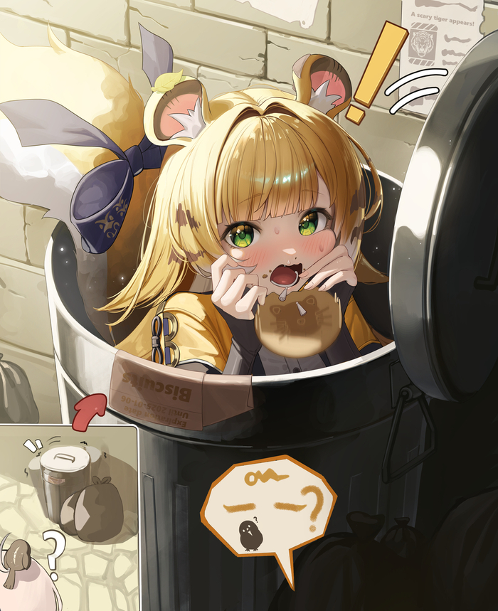  ? Anime Art, , Zenless Zone Zero, Ju Fufu (zzz),  