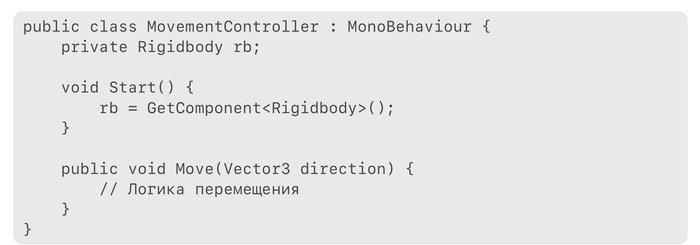  SOLID  Unity: Single Responsibility Principle , , Unity, Solid, Gamedev, , Unity3D
