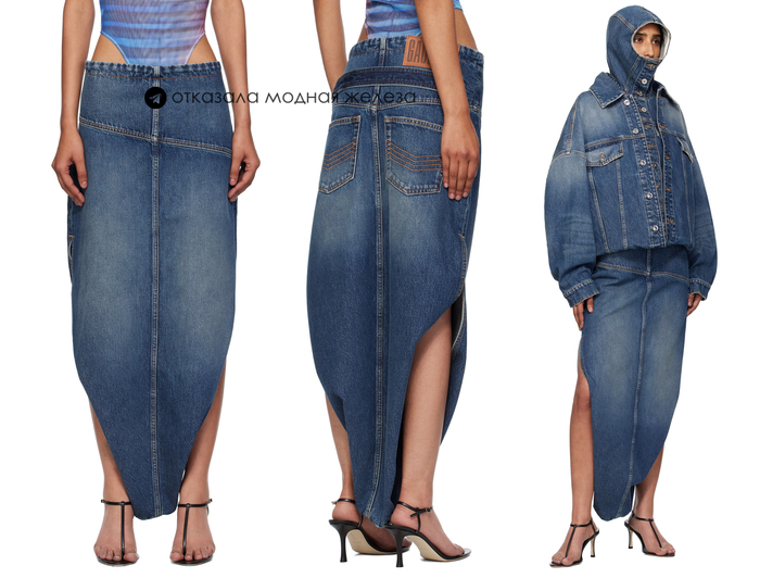 Трусы длиной в мою терпимость к современному фешену