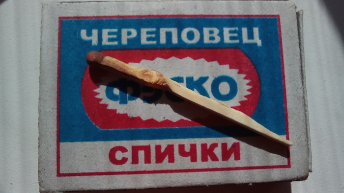    , , , ,  , 