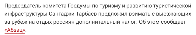           , , , , , , , YouTube,   , ,  
