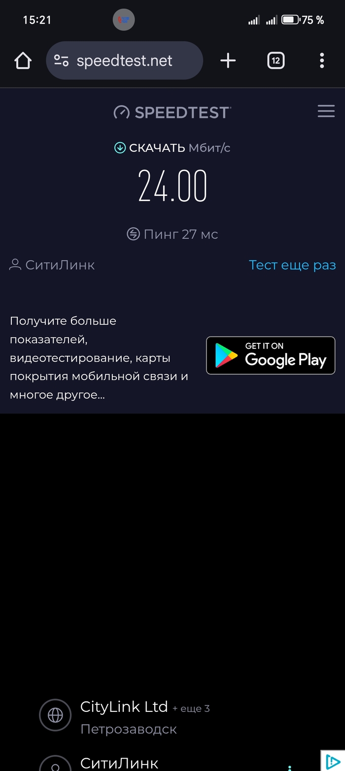 �������� ������ 