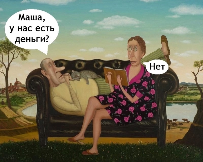    , , ,   , 