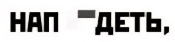   "" , , , ,   , , , , ,  
