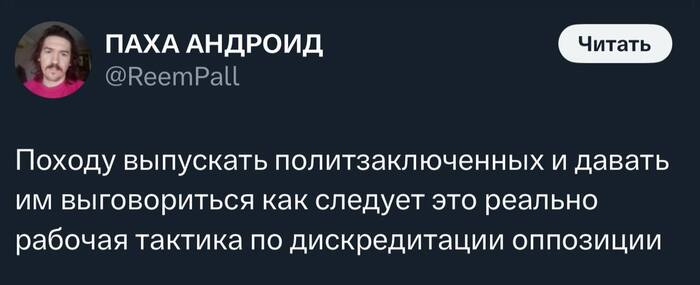    , 