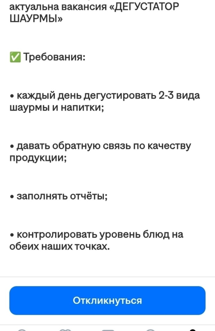 ����� ������...